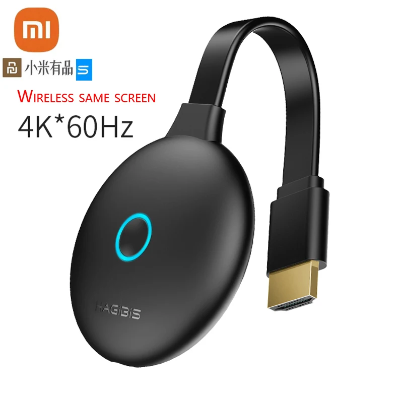 xiaomi xiaomi hagibis HD wireless screen projector mobile TV with screen hdmi video transmitter 4K Apple Android car monitor
xiaomi xiaomi hagibis HD wireless screen projector mobile TV with screen hdmi video transmitter 4K Apple Android car monitor