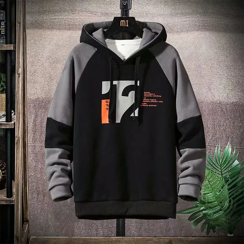 Autumn Winter Men's Hoodies Korean Fashion Hoodie Men Long sleeve print Hooded Sweatshirts Casual Men Clothing pullover Hoodies
Autumn Winter Men's Hoodies Korean Fashion Hoodie Men Long sleeve print Hooded Sweatshirts Casual Men Clothing pullover Hoodies