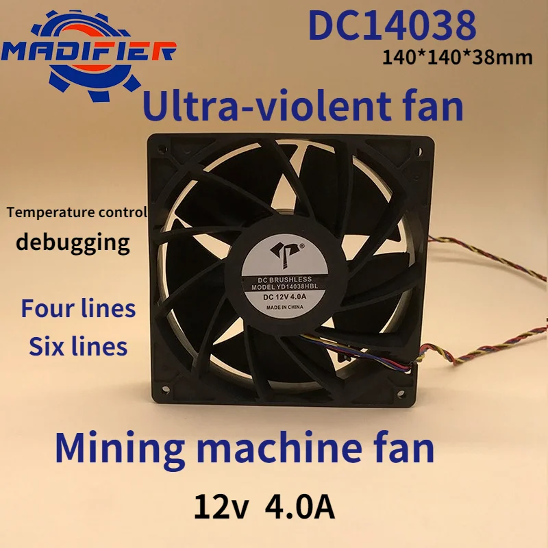 Dc14038 12V 4A четырехпроводной шестипроводный 5-листный анти-Майнер, максимальная скорость потока воздуха, охлаждающий промышленный вентилятор ...
Dc14038 12V 4A четырехпроводной шестипроводный 5-листный анти-Майнер, максимальная скорость потока воздуха, охлаждающий промышленный вентилятор ...