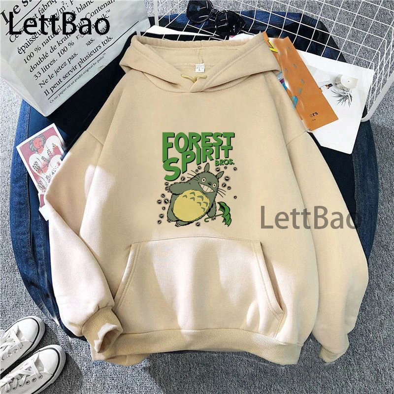 Женский свитшот с рисунком, милый мультяшный свитшот в стиле аниме, Тоторо, студия боусов и Брос, худи в стиле Харадзюку, Ullzang Kawaii
Женский свитшот с рисунком, милый мультяшный свитшот в стиле аниме, Тоторо, студия боусов и Брос, худи в стиле Харадзюку, Ullzang Kawaii