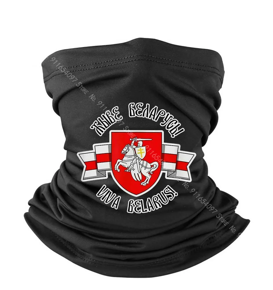 Red Belarus Pogonya Demonstration Flag Symbol 5499 Facemask Bandana Man Necks Bandana Scarves For Men Headscarf 2021 Scarf Women
Red Belarus Pogonya Demonstration Flag Symbol 5499 Facemask Bandana Man Necks Bandana Scarves For Men Headscarf 2021 Scarf Women