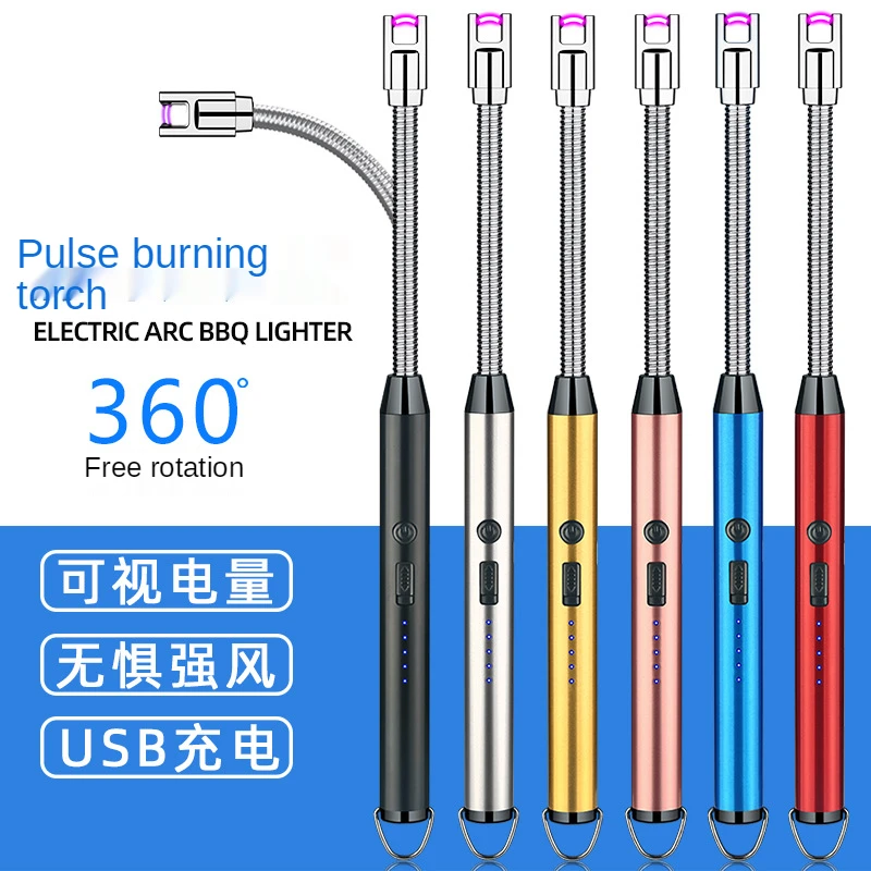 360° Rotating Igniter Pulse Windproof Hose Lighter Usb Curved Arc Igniter Smart Pulse Igniter Rechargeable Lighter 
360° Rotating Igniter Pulse Windproof Hose Lighter Usb Curved Arc Igniter Smart Pulse Igniter Rechargeable Lighter