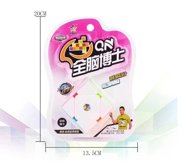 YUXIN Skewed Magic Cube Professional Neo Speed Puzzle Antistress Educational Toys For Kid Blister Packaging
YUXIN Skewed Magic Cube Professional Neo Speed Puzzle Antistress Educational Toys For Kid Blister Packaging
