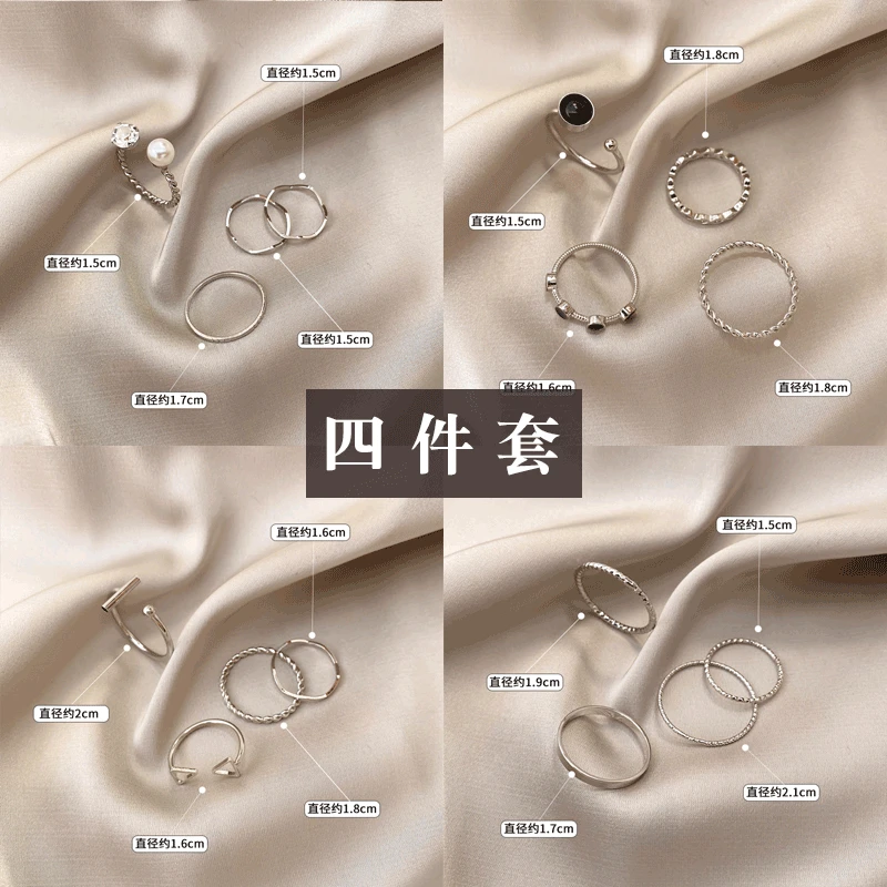 7Rings Trendy Vintage Style Chic Niche Open Rings For Woman Minimal Geometric Irregular Alloy Diamond Fashion Jewelry For Female
7Rings Trendy Vintage Style Chic Niche Open Rings For Woman Minimal Geometric Irregular Alloy Diamond Fashion Jewelry For Female