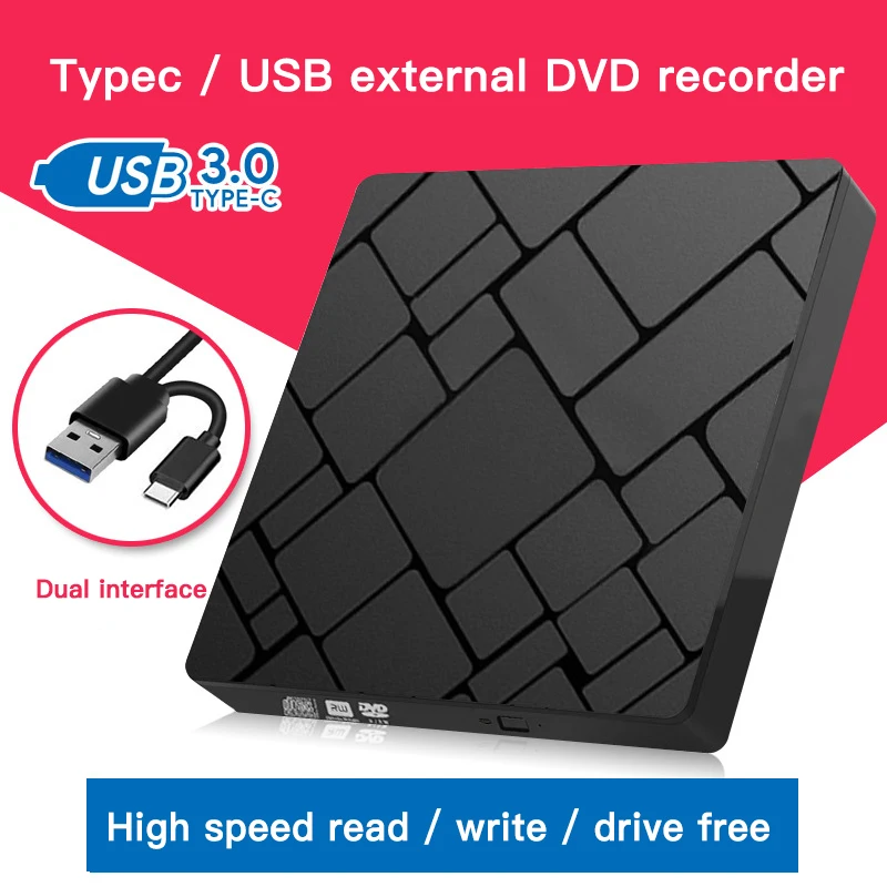 DVD-накопитель USB 3.0 Type C, высокоскоростной диктофон для чтения и записи без диска, внешний зеркальный проигрыватель, записывающее устройство
DVD-накопитель USB 3.0 Type C, высокоскоростной диктофон для чтения и записи без диска, внешний зеркальный проигрыватель, записывающее устройство