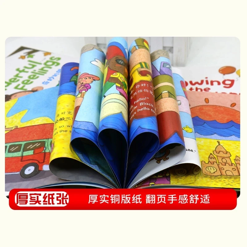 10PCS Bilingual Enlightenment Cognitive Picture Book Audio English Reading Story Kindergarten Baby Chinese English Book Age 1-6 
10PCS Bilingual Enlightenment Cognitive Picture Book Audio English Reading Story Kindergarten Baby Chinese English Book Age 1-6
