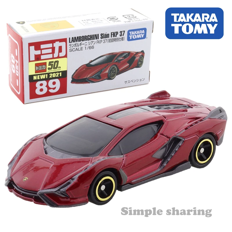 

Takara Tomy Tomica No.89 Lamborghini SIAN FKP 37 автомобильные популярные детские игрушки Моторные Машины литые под давлением металлические модели коллекционн...