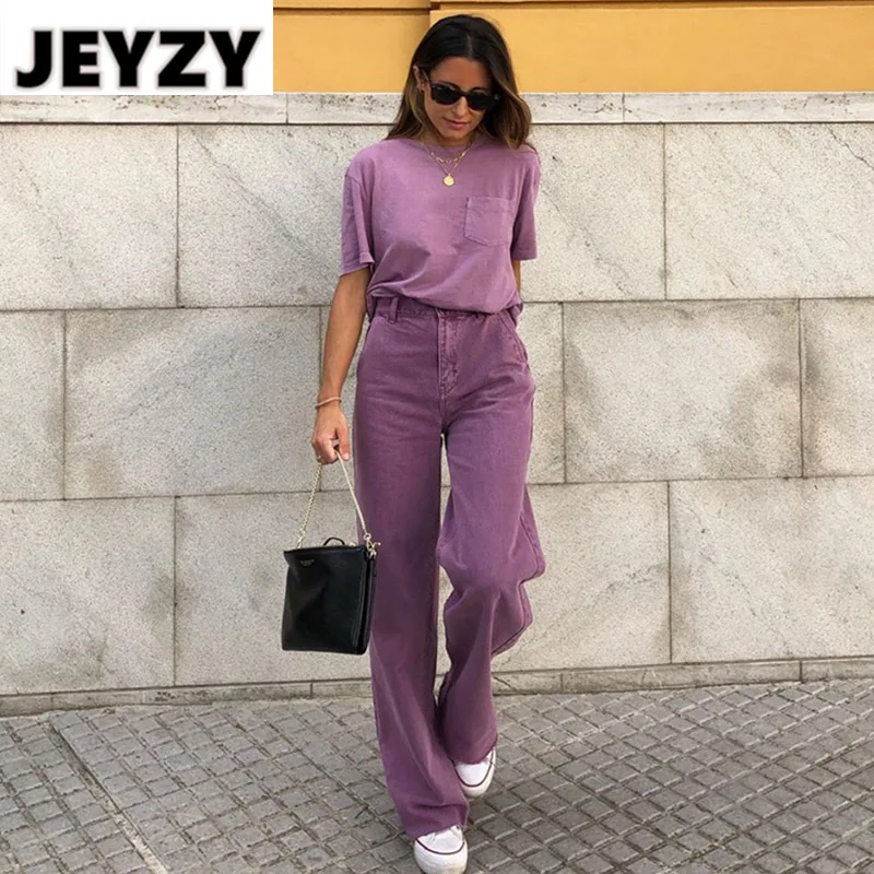 High Waist Denim Jeans Purple Jeans Women Baggy Jeans Wide Leg Cool Jeans Fashion Women Cowgirl Pants Lady Flare Pants
High Waist Denim Jeans Purple Jeans Women Baggy Jeans Wide Leg Cool Jeans Fashion Women Cowgirl Pants Lady Flare Pants