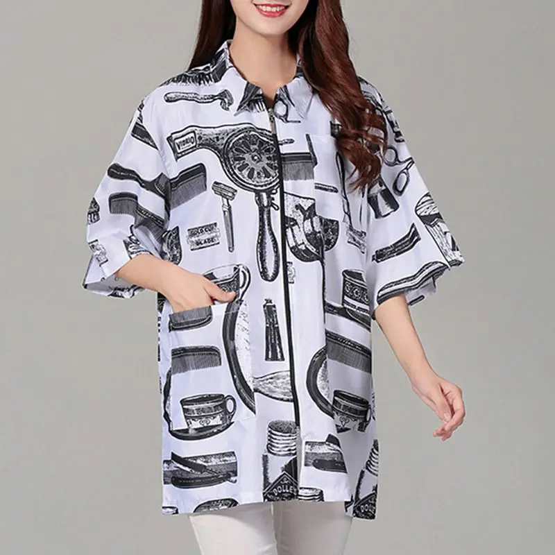 Retro Hairdressing Overalls Haircut Technician Clothes Hot Dyed Hair Stylist Large Work Costume
Retro Hairdressing Overalls Haircut Technician Clothes Hot Dyed Hair Stylist Large Work Costume