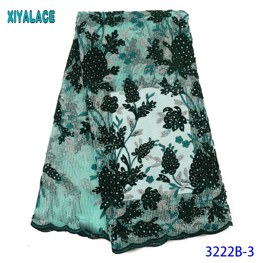 Latest Nigerian Lace Fabric 2020 High Quality Lace Velvet Fabrics Laces French Lace Fabric with Sequins KS3222B
Latest Nigerian Lace Fabric 2020 High Quality Lace Velvet Fabrics Laces French Lace Fabric with Sequins KS3222B