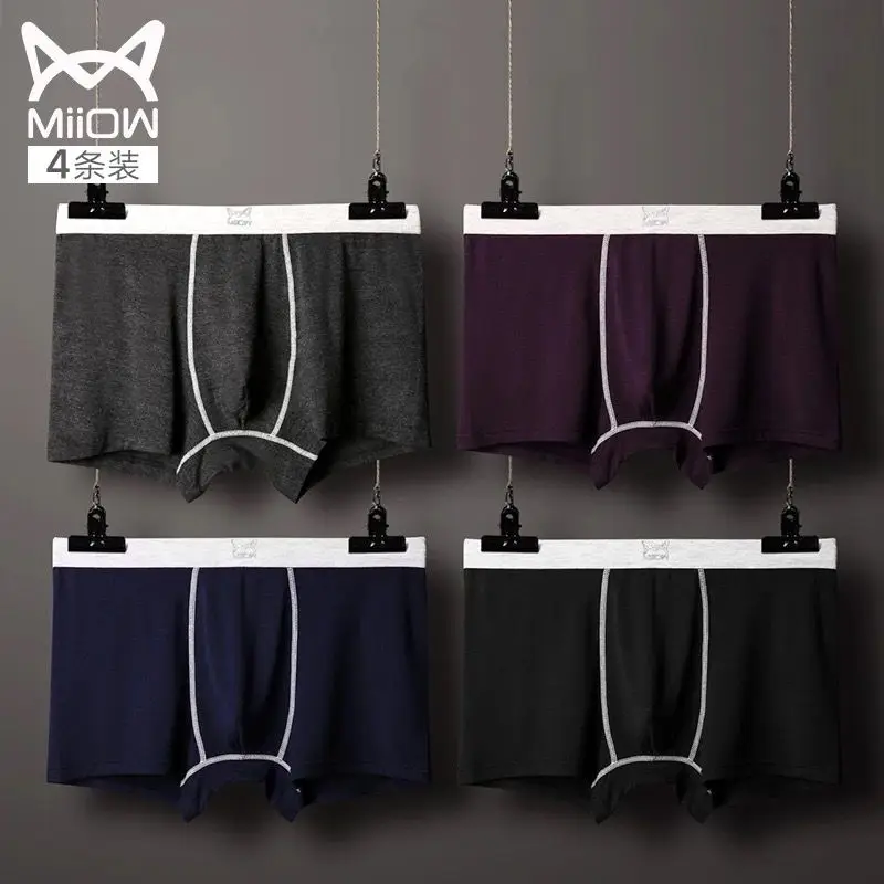 MiiOW Modal Men's Underwear, Men's Boxer Briefs, Young Boys' Shorts, Men's Soft Moisture-absorbing High-elastic Boxer Briefs
MiiOW Modal Men's Underwear, Men's Boxer Briefs, Young Boys' Shorts, Men's Soft Moisture-absorbing High-elastic Boxer Briefs