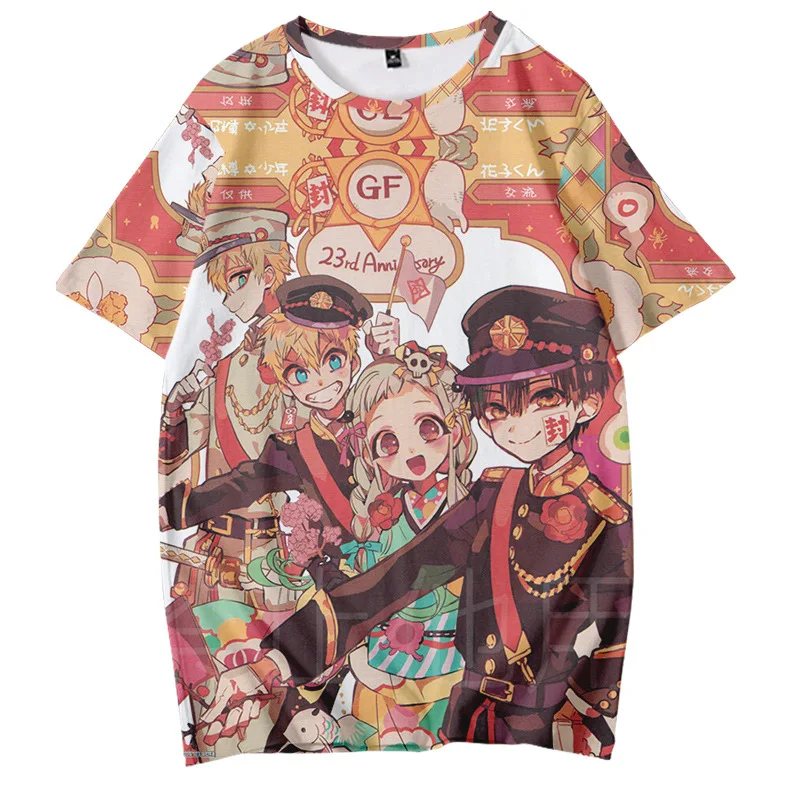 Anime Toilet-bound Hanako-kun Nene Yashiro Cosplay Costume Toilet-bound Hanako-kun 3D printed kid men women summer t-shirt
Anime Toilet-bound Hanako-kun Nene Yashiro Cosplay Costume Toilet-bound Hanako-kun 3D printed kid men women summer t-shirt