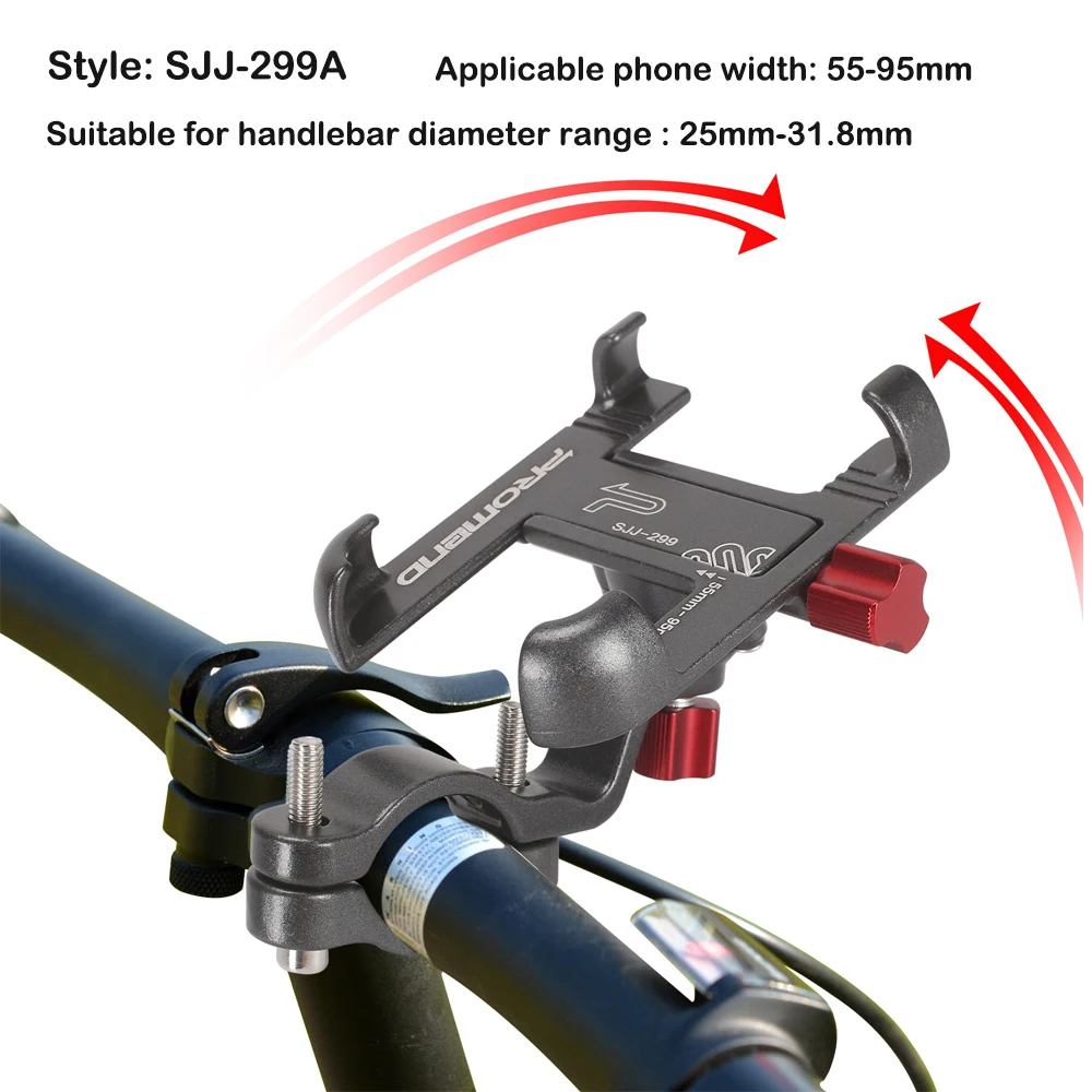 Держатель для телефона Promend велосипедный вращающийся на 360 градусов алюминиевый