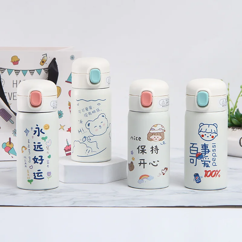 Creative Children's Cartoon Bouncing Mug Portable Portable Mini Pea Bottle Stainless Steel Bouncing Cup Thermal
Creative Children's Cartoon Bouncing Mug Portable Portable Mini Pea Bottle Stainless Steel Bouncing Cup Thermal