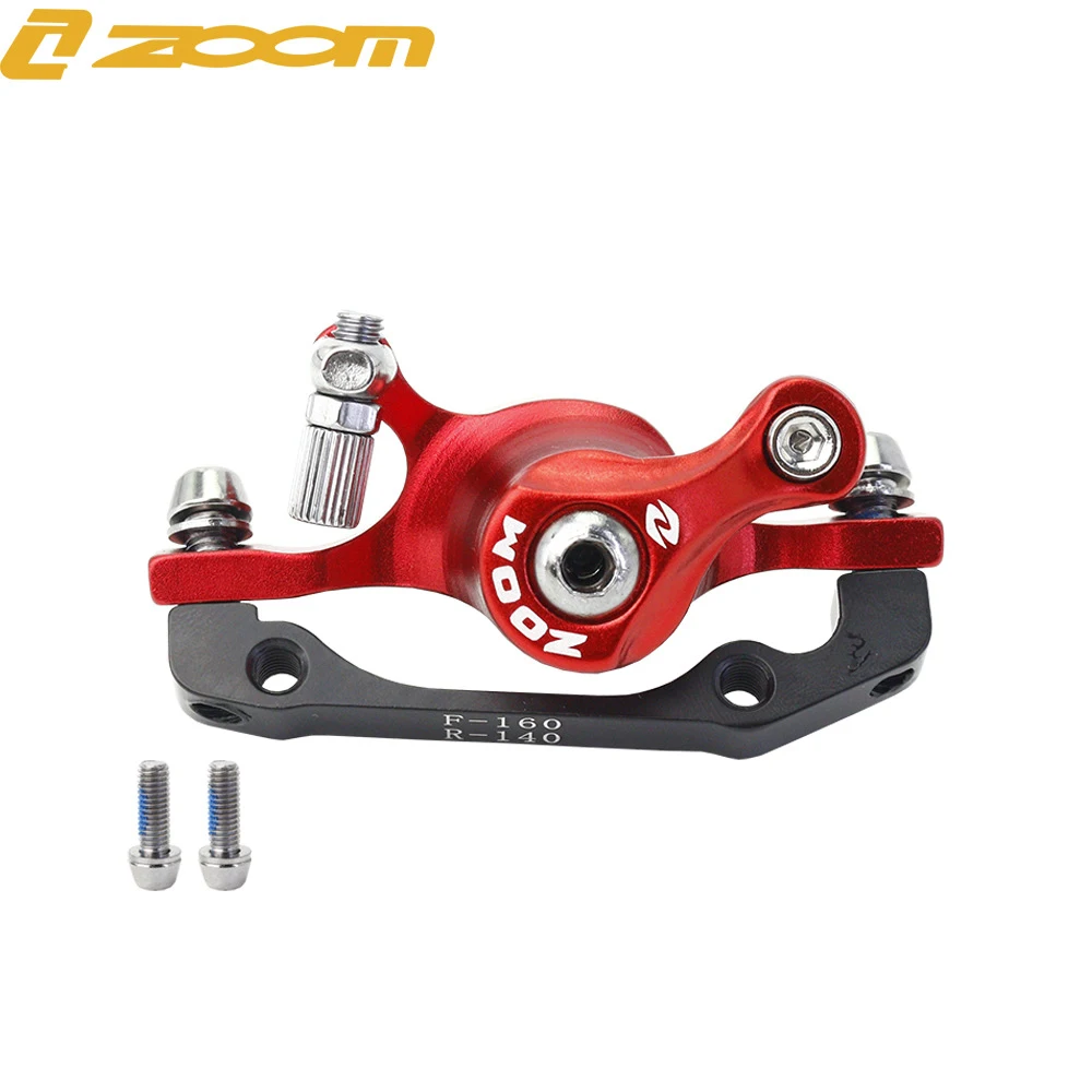 Mountain Bike Disc Brake Disc Brake Bilateral Adjustable Bicycle Accessories Aluminum Alloy Brake Cycling Parts
Mountain Bike Disc Brake Disc Brake Bilateral Adjustable Bicycle Accessories Aluminum Alloy Brake Cycling Parts