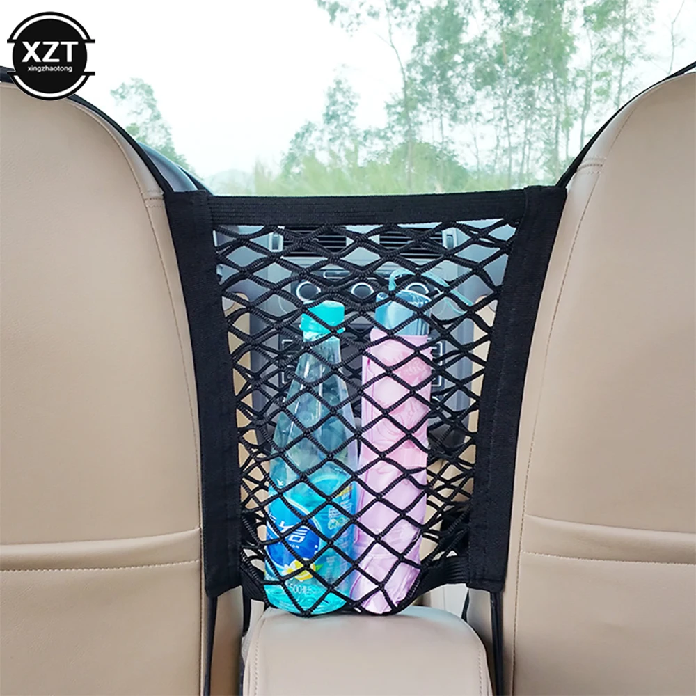 3-Layer Car Storage Net Bag Between Seats Car Divider Pet Barrier Stretchable Elastic Mesh Bag Organizer Auto Accessories
3-Layer Car Storage Net Bag Between Seats Car Divider Pet Barrier Stretchable Elastic Mesh Bag Organizer Auto Accessories