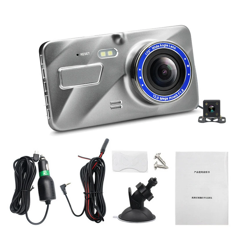 Dash Cam Dual Lens Full HD 1080P 4" IPS Car DVR Vehicle Camera Front+Rear Night Vision Video Recorder G-sensor Parking Mode WDR
Dash Cam Dual Lens Full HD 1080P 4" IPS Car DVR Vehicle Camera Front+Rear Night Vision Video Recorder G-sensor Parking Mode WDR