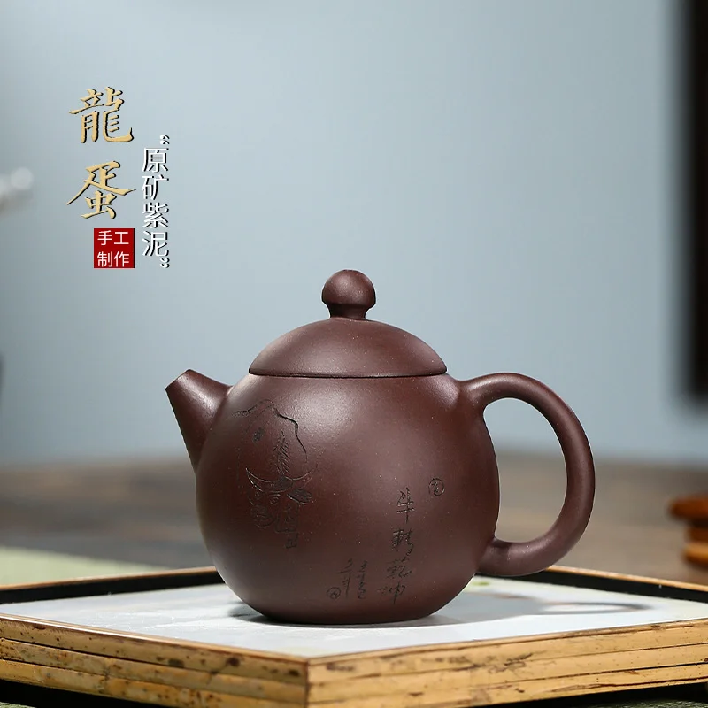 Explosion beautiful dragon egg pot Yixing purple clay pot famous pure handmade purple clay teapot live broadcast goods
Explosion beautiful dragon egg pot Yixing purple clay pot famous pure handmade purple clay teapot live broadcast goods
