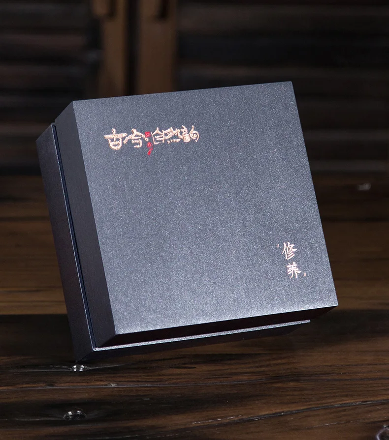 Anxi Tie Guanyin Tea Ancient and Modern Natural Rhyme Stocking Tea Oolong Tea
Anxi Tie Guanyin Tea Ancient and Modern Natural Rhyme Stocking Tea Oolong Tea