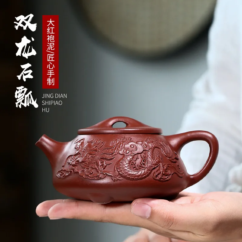 Глина Dahongpao Yixing чайник фиолетовый глина дракон чайник ручной работы кунг-фу чайник креативный чайник
Глина Dahongpao Yixing чайник фиолетовый глина дракон чайник ручной работы кунг-фу чайник креативный чайник