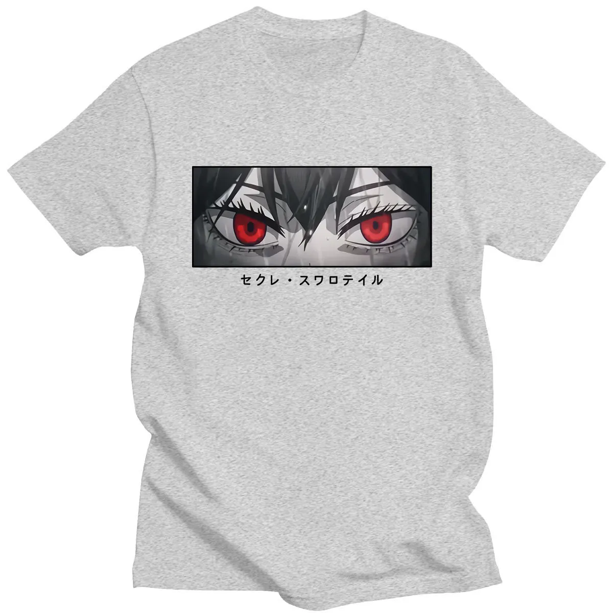 Black Clover Antler Eyes Print T Shirt Men Women Casual Short Sleeve Shirt Unisex Streetwear Anime Tops
Black Clover Antler Eyes Print T Shirt Men Women Casual Short Sleeve Shirt Unisex Streetwear Anime Tops