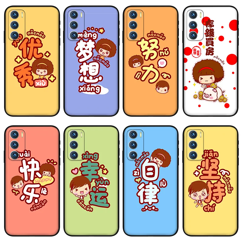 Cute inspirational phone case for oppo Reno 4 6 pro Puls Z Silicone case for oppo realme GT Q3 Q2 GTneo X7 X50 pro
Cute inspirational phone case for oppo Reno 4 6 pro Puls Z Silicone case for oppo realme GT Q3 Q2 GTneo X7 X50 pro