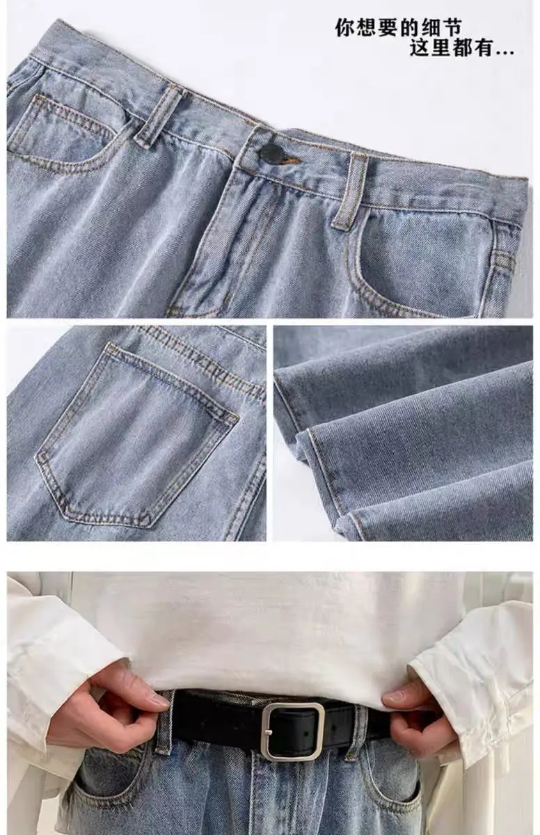 Fashion Loose Hip Hop Men Streetwear Blue Jeans 2021 Women Black Jeans Japan Fashions Harem Pants Male Denim Pants OverSize
Fashion Loose Hip Hop Men Streetwear Blue Jeans 2021 Women Black Jeans Japan Fashions Harem Pants Male Denim Pants OverSize