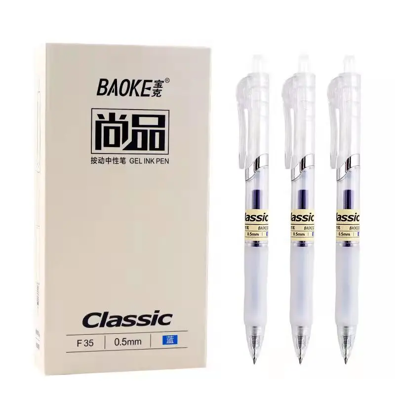 12pcs Press Gel Pen A35 Press Type Refill 0.5 Black Blue Red Signature Pen Work
12pcs Press Gel Pen A35 Press Type Refill 0.5 Black Blue Red Signature Pen Work