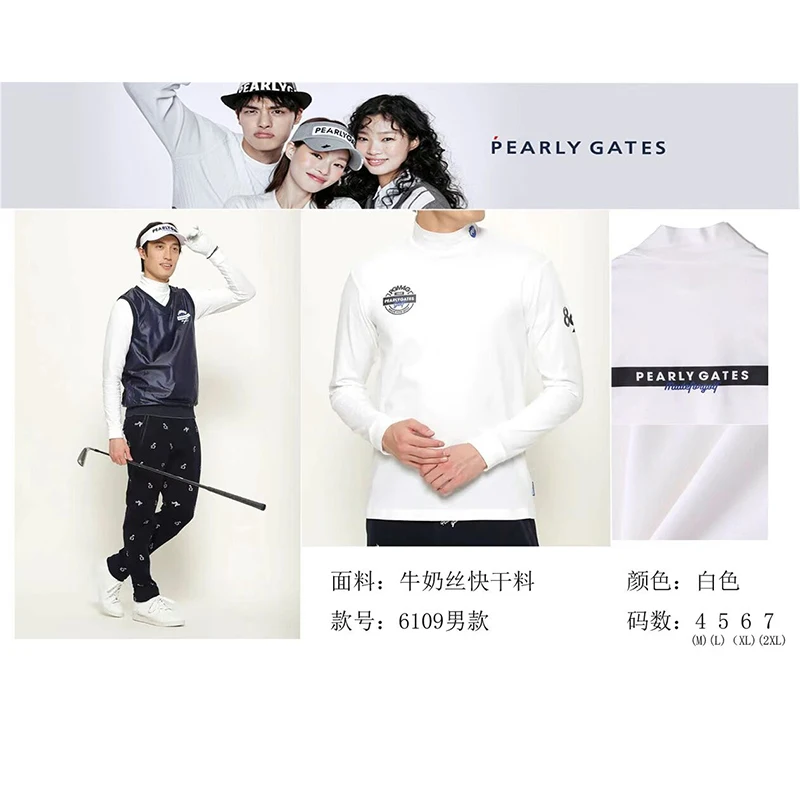 Рубашка для гольфа, мужские поло с длинным рукавом, одежда для гольфа, осень
Рубашка для гольфа, мужские поло с длинным рукавом, одежда для гольфа, осень