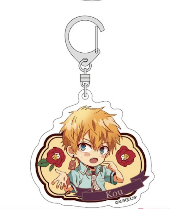 Anime Jibaku Shounen Hanako-kun Yahiro Nene Acrylic Keychains Pendant Bags Charm Keyring Decorate Cartoon Cosplay Decorative
Anime Jibaku Shounen Hanako-kun Yahiro Nene Acrylic Keychains Pendant Bags Charm Keyring Decorate Cartoon Cosplay Decorative