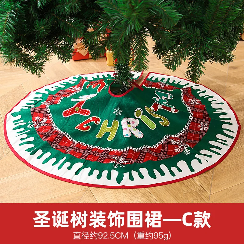 New Christmas Decoration Supplies Christmas-Tree Skirt Christmas Tree Mat Small Tree Ornaments Christmas Tree Decorations
New Christmas Decoration Supplies Christmas-Tree Skirt Christmas Tree Mat Small Tree Ornaments Christmas Tree Decorations