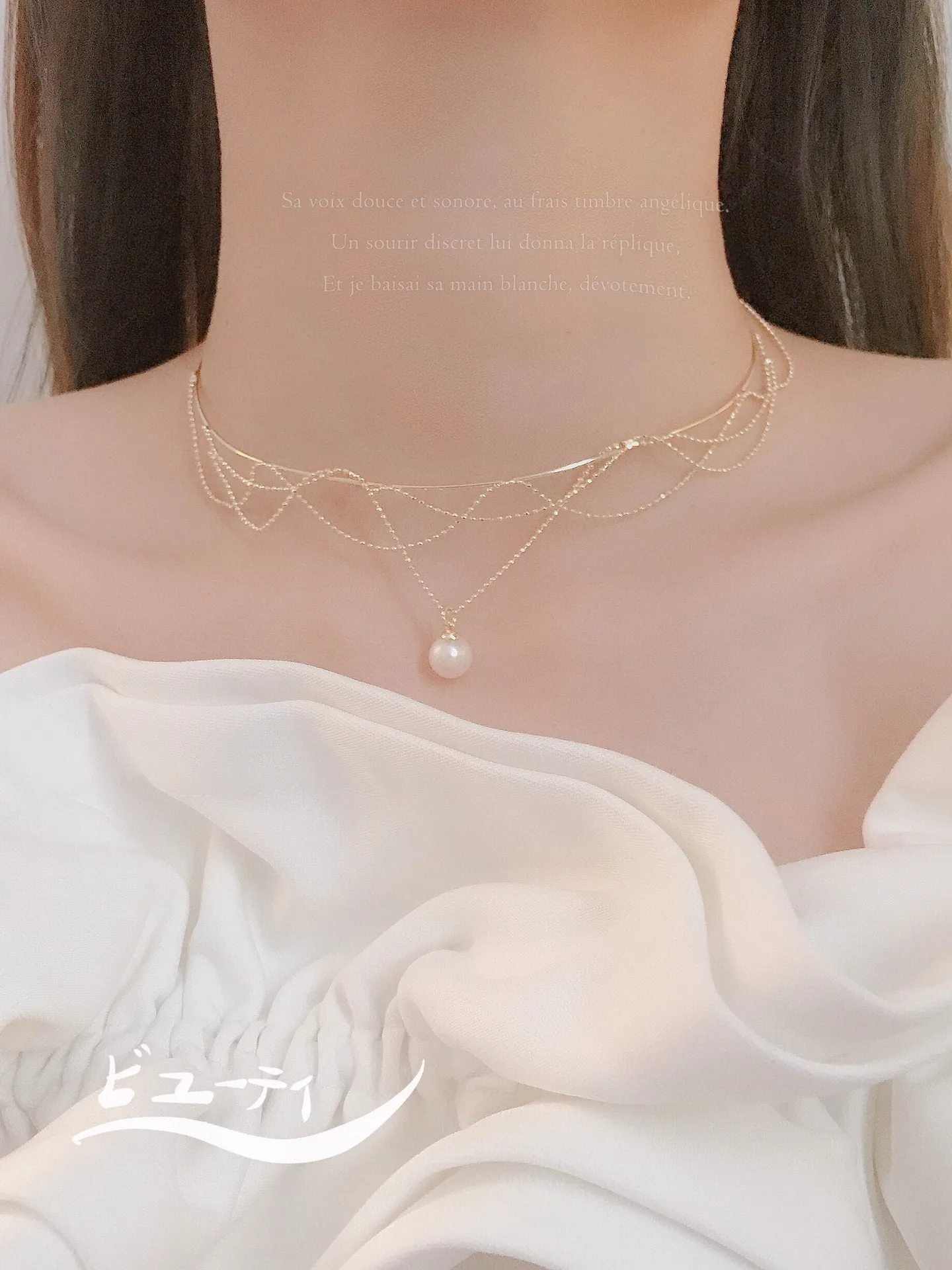 DAIMI натуральное пресноводное жемчужкольное изделие под шею 14K позолоченное для женщин
DAIMI натуральное пресноводное жемчужкольное изделие под шею 14K позолоченное для женщин
