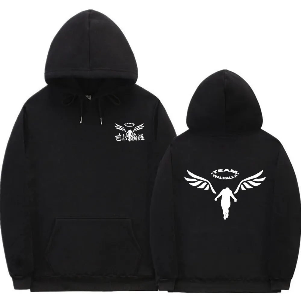 Anime Tokyo Revengers Print Hoodie Men Women Casual Hoodies Manga Team Walhalla Cosplay Clothes Man Woman Plus Size Streetwear
Anime Tokyo Revengers Print Hoodie Men Women Casual Hoodies Manga Team Walhalla Cosplay Clothes Man Woman Plus Size Streetwear