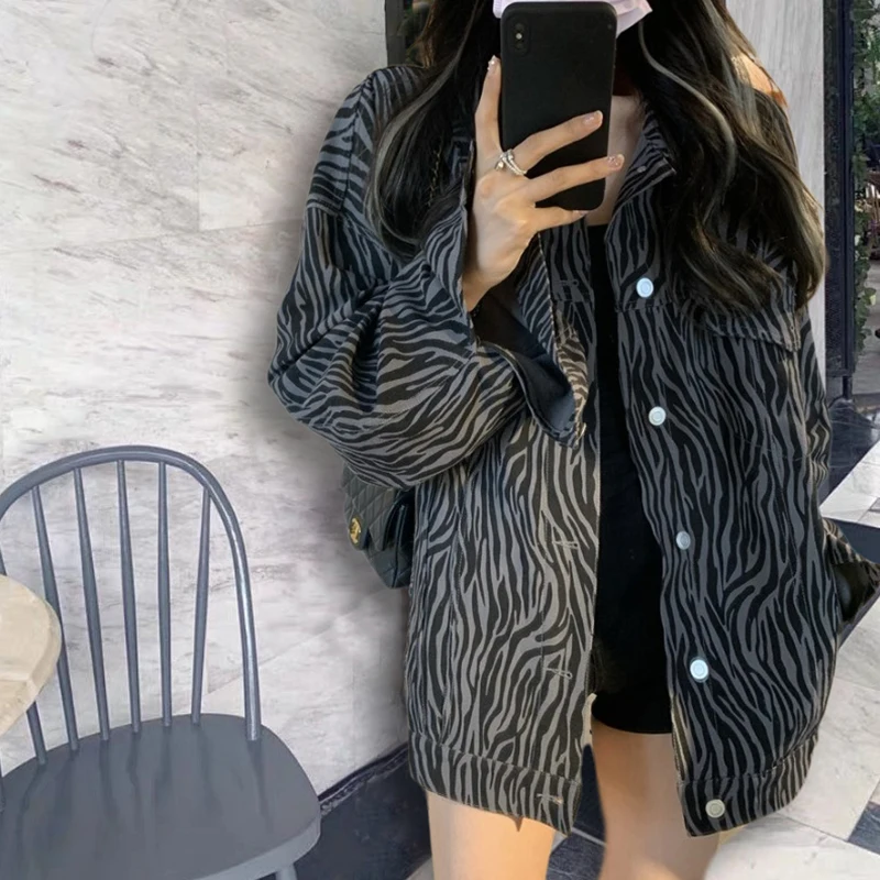 Casual fashion zebra pattern new loose Korean style autumn denim jacket women jean jacket coat women
Casual fashion zebra pattern new loose Korean style autumn denim jacket women jean jacket coat women