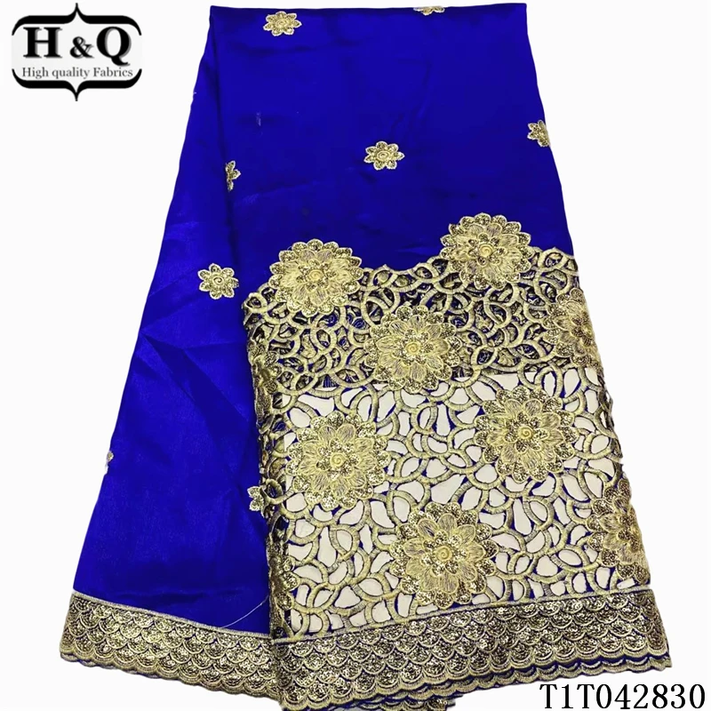 H&Q newest african george satin lace fabric 2021 high quality embroidery french lace rayon/polyester fabrics 5 yards/piece dress
H&Q newest african george satin lace fabric 2021 high quality embroidery french lace rayon/polyester fabrics 5 yards/piece dress
