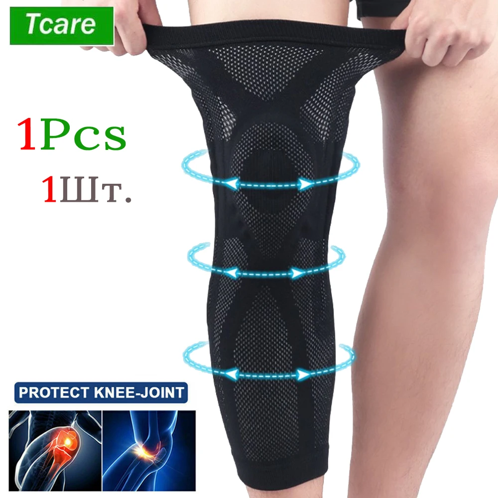 Tcare Thin Lengthen Sports Kneepads Silicone Pad Spring Knee Patella Protector Brace Running Basketball Compression Knee Support
Tcare Thin Lengthen Sports Kneepads Silicone Pad Spring Knee Patella Protector Brace Running Basketball Compression Knee Support