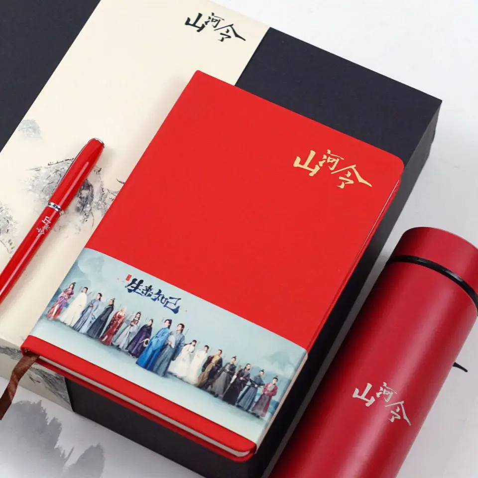 New Word Of Honor Wen Kexing Same Style Gift Box Shan He Ling Zhou Zishu Thermos Cup Notebook Pen Star Aroud
New Word Of Honor Wen Kexing Same Style Gift Box Shan He Ling Zhou Zishu Thermos Cup Notebook Pen Star Aroud