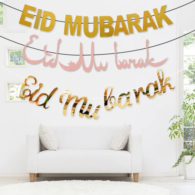 2021 Gold Eid Mubarak Banner Ramadan Kareem Decor Muslim Islamic Festival Party Eid AL Adha Gifts Happy Eid Party Decor For Home
2021 Gold Eid Mubarak Banner Ramadan Kareem Decor Muslim Islamic Festival Party Eid AL Adha Gifts Happy Eid Party Decor For Home