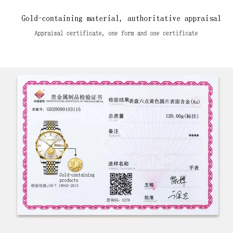 Men's Mechanical Watch Top Luxury Brand Fashion Waterproof Automatic Watch Designer Paixiu Tyrant Gold Stainless Steel Watch
Men's Mechanical Watch Top Luxury Brand Fashion Waterproof Automatic Watch Designer Paixiu Tyrant Gold Stainless Steel Watch