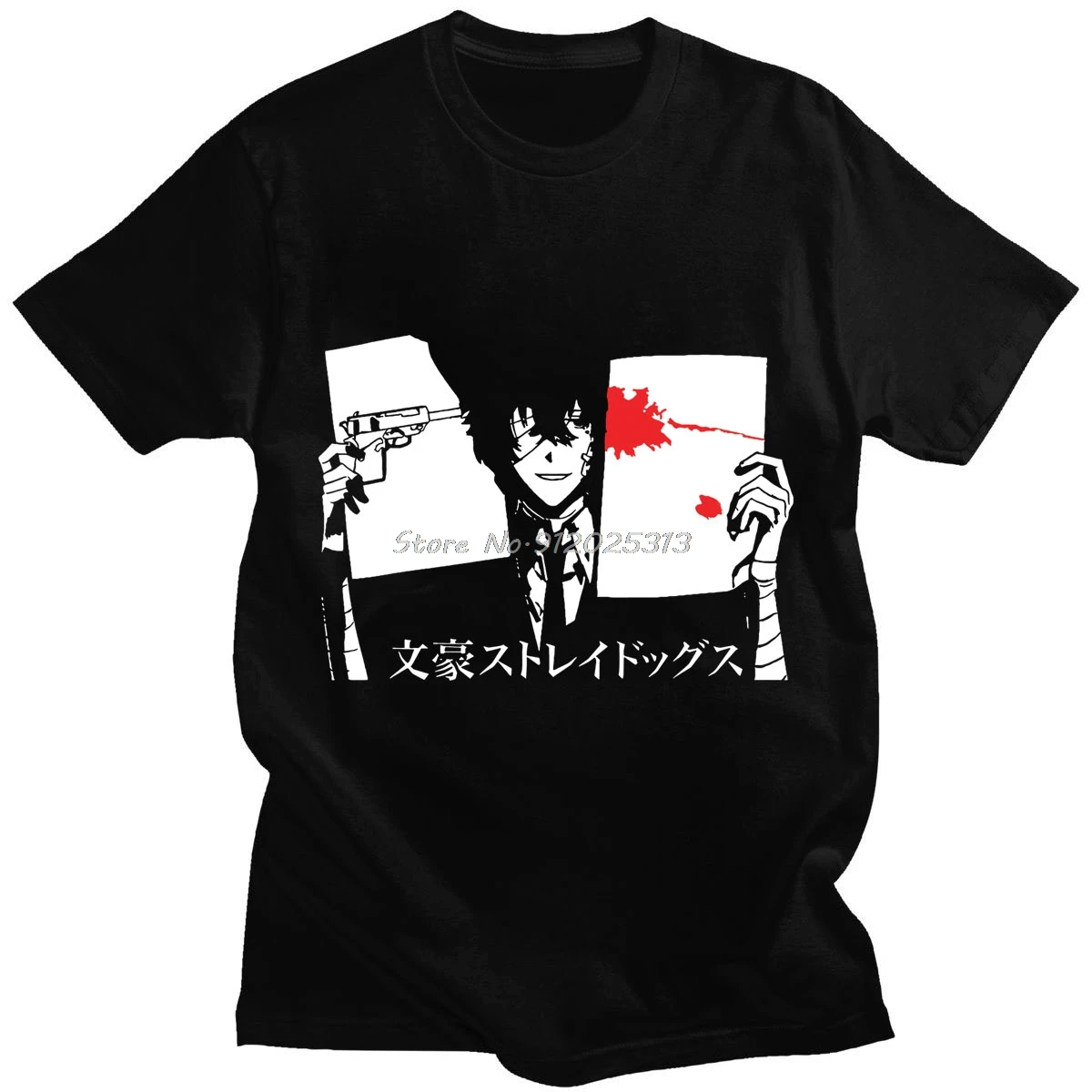 Funny Japanese Anime Bungou Stray Dogs T-shirt Male Harajuku Retro Retro T Shrit Male Oversized Loose T-shirt Short Sleeve
Funny Japanese Anime Bungou Stray Dogs T-shirt Male Harajuku Retro Retro T Shrit Male Oversized Loose T-shirt Short Sleeve