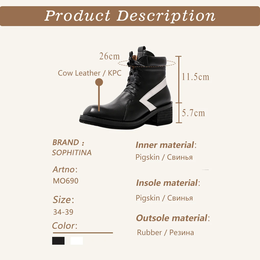 SOPHITINA Women's Shoes Fashion Concise High Quality Genuine Leather Handmade Ankle Boots Lace-Up Comfortable Boots Women MO690
SOPHITINA Women's Shoes Fashion Concise High Quality Genuine Leather Handmade Ankle Boots Lace-Up Comfortable Boots Women MO690