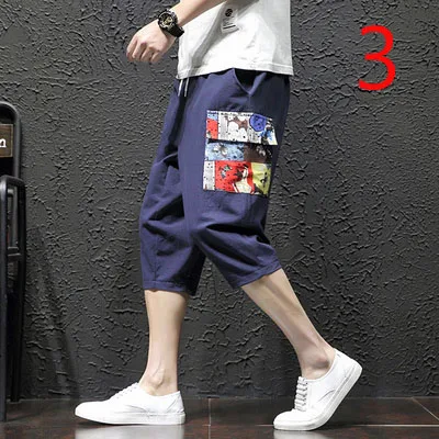 Men's Tide brand loose large size quick-drying thin section summer 5 pants
Men's Tide brand loose large size quick-drying thin section summer 5 pants