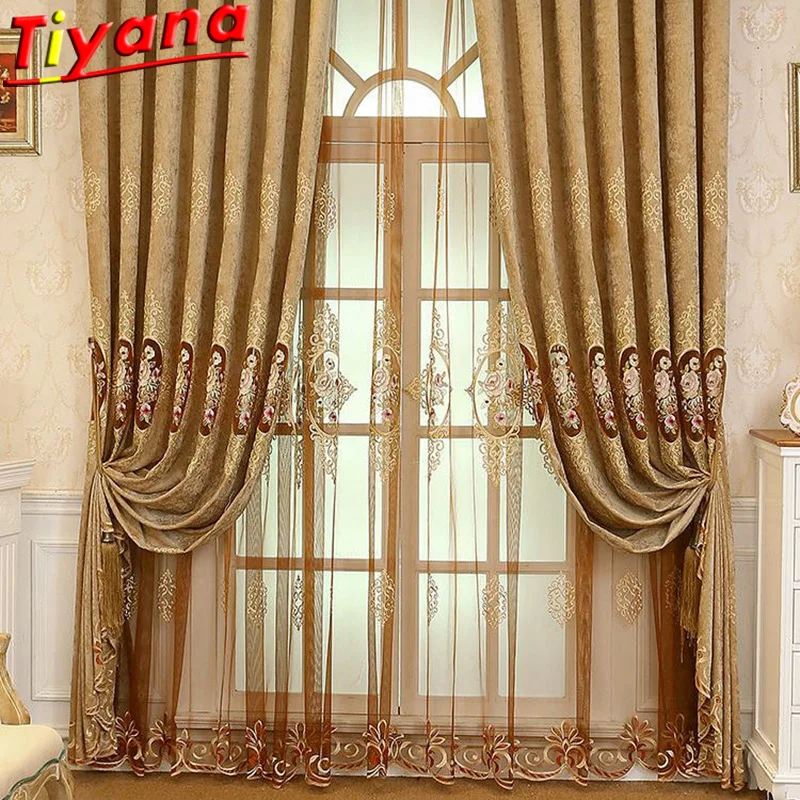 Luxury Coffee/Brown Chenille Embroidery Curtains for Living Room Nordic Tulle Hollow Window Drapes for Bedroom #VT 
Luxury Coffee/Brown Chenille Embroidery Curtains for Living Room Nordic Tulle Hollow Window Drapes for Bedroom #VT