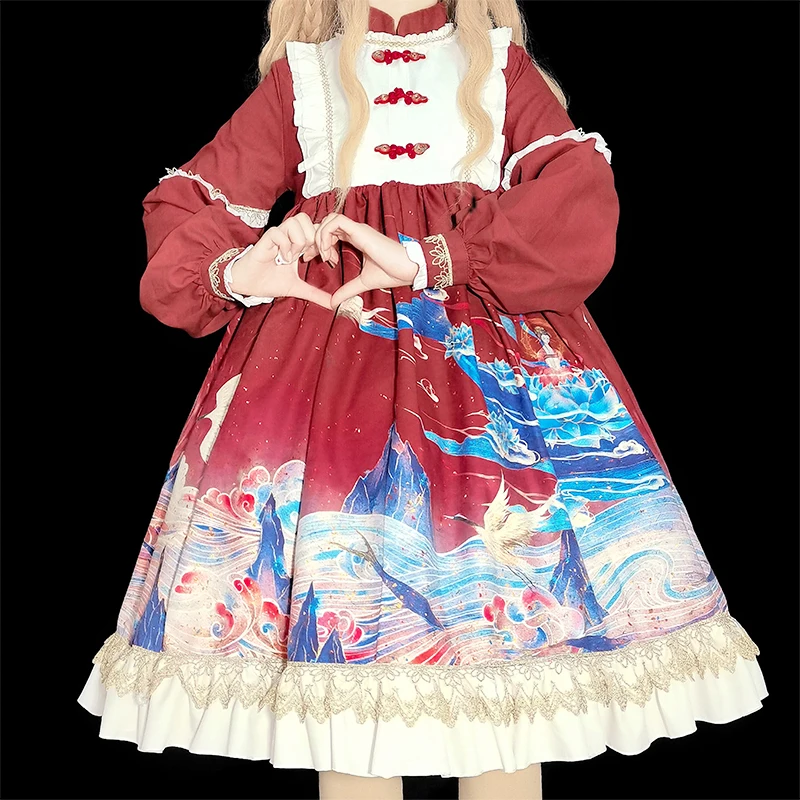 Chinese style Lolita Japanese Soft Girl Retro Cute Lolita Vintage Long Sleeve Op Dress Kawaii loli Dress
Chinese style Lolita Japanese Soft Girl Retro Cute Lolita Vintage Long Sleeve Op Dress Kawaii loli Dress