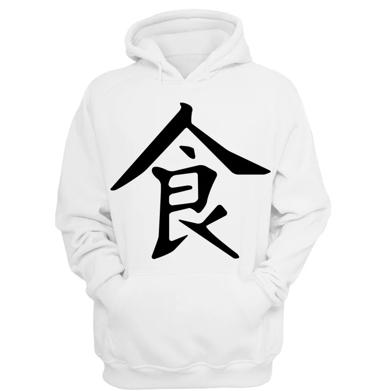 Vegan symbol Sweatshirt Hoodie women Sign Printing Hip hop sweatshirt Band Hoodies women V4874
Vegan symbol Sweatshirt Hoodie women Sign Printing Hip hop sweatshirt Band Hoodies women V4874