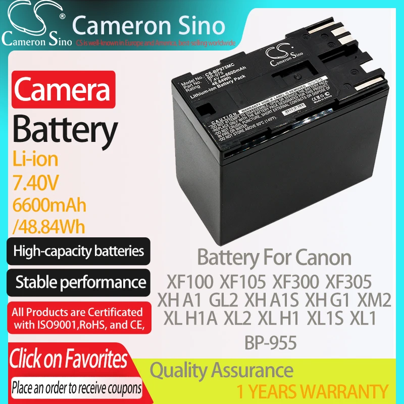 CameronSino Батарея для Canon XF100 XF105 XF300 XF305 GL2 XH A1 A1S G1 XL2 XL H1A H1 подходит BP-975 камера |