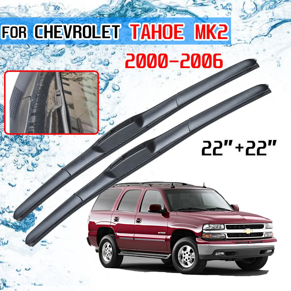 Для Chevrolet Tahoe MK2 2000 2001 2002 2003 2004 2005 2006 аксессуары переднего лобового стекла