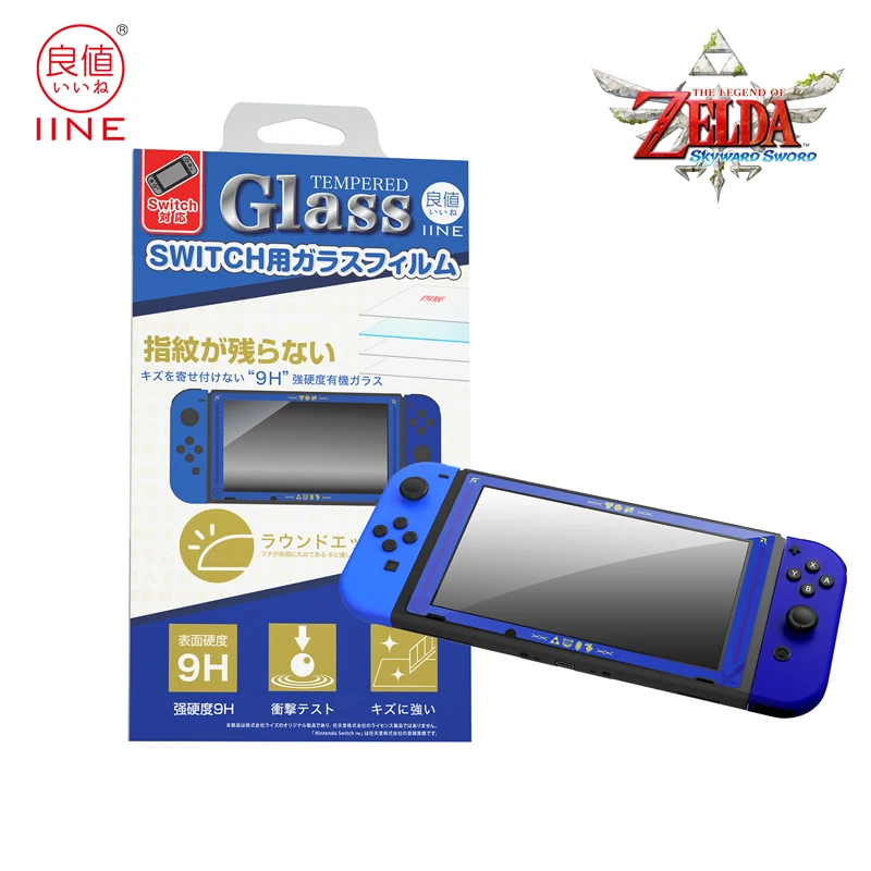 IINE Skyward Sword Tempered Glass Screen Protector Scrach Resistant Compatible Nintendo Switch
IINE Skyward Sword Tempered Glass Screen Protector Scrach Resistant Compatible Nintendo Switch