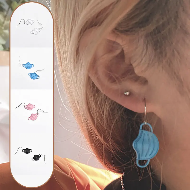 Fashion Funny Cute Dangle Drop Earrings Korean Style Cool Designer Mask Earrings Cherry Flowers
Fashion Funny Cute Dangle Drop Earrings Korean Style Cool Designer Mask Earrings Cherry Flowers