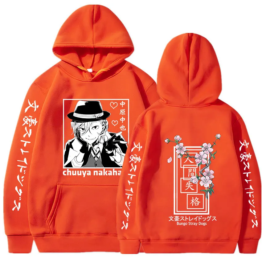 Anime Bungo Stray Dogs Chuuya Nakahara Pocket Hoodies Autumn Winter Men Women Cartoon Fleece Keep Warm Pullover Sweatshirt | Мужская